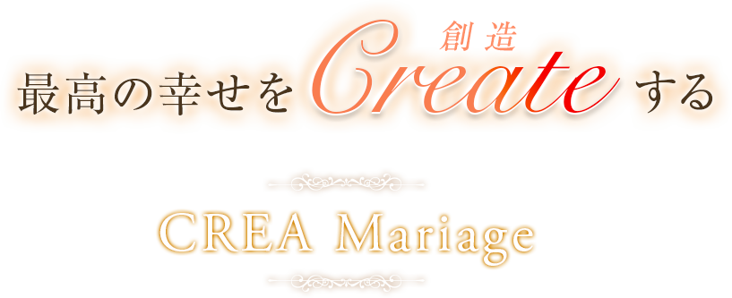 CREA Mariage