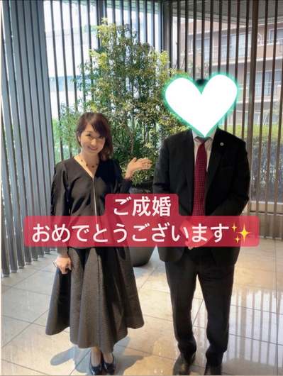 【ご成婚】36歳経営者男性会員さん・13歳年下女性とご成婚♡